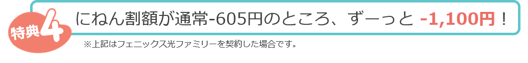 width=