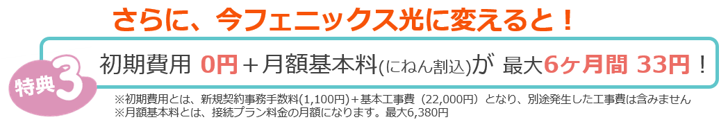 width=